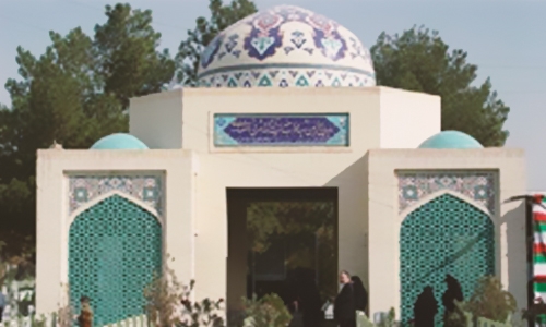 ابو نعیم اصفهانى و شأن نزول آیه اکمال