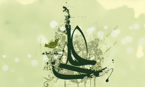 جانشینی امام علی(ع) در متون اهل سنت