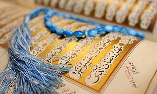 تأثیر اصل عدل الهی در تفسیر قرآن کریم