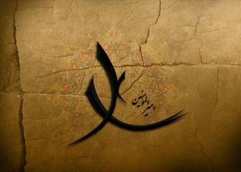 طبرى و طرق حدیث غدیر