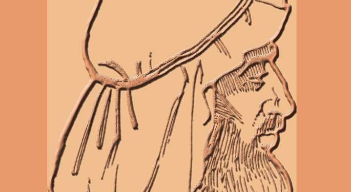 هشام بن‏ حکم