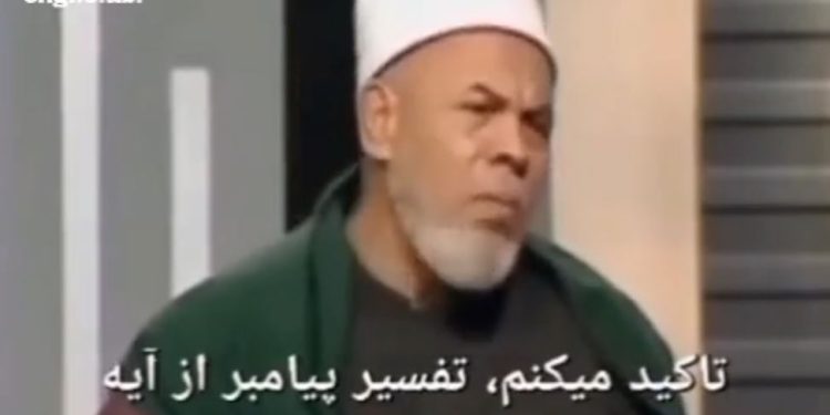 ایرانیان جایگزین اعراب