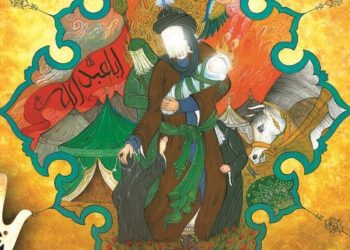 مقتل نگاری شیعیان از آغاز تا پایان قرن پنجم هجری