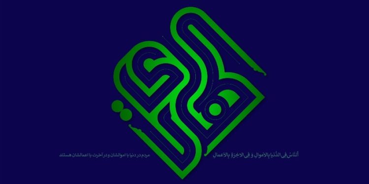 سیره اخلاقی امام هادی (ع)