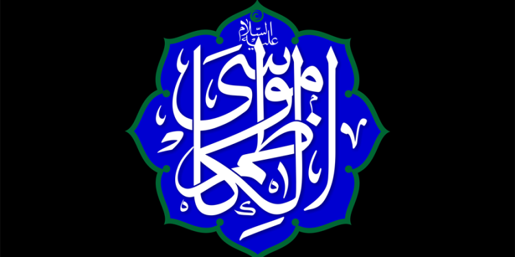 زندگی سیاسی امام هفتم علیه السلام
