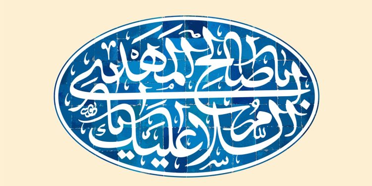 ماهیت شناسی توقیعات حضرت مهدی (عج)