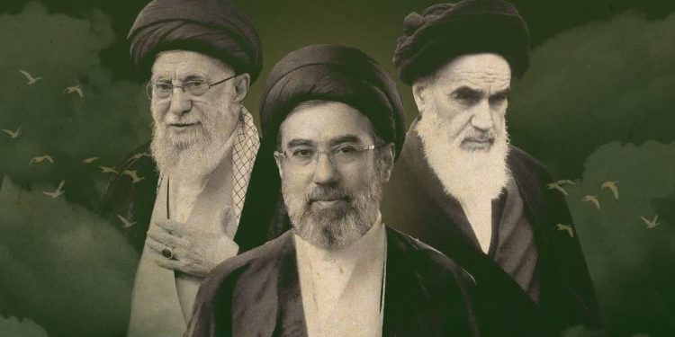 مبادی ولایت فقیه