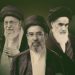 مبادی ولایت فقیه