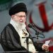 میراث امام شهید برای ایران عزیز