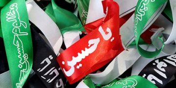 حماسه حسینی و انقلاب اسلامی