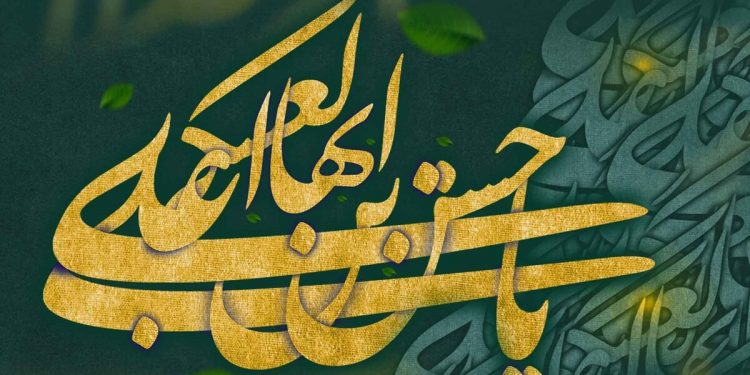 مبارزات امام حسن عسکری (ع)