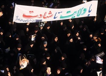 مأموریت مشترک میدان، خیابان و دیپلماسی