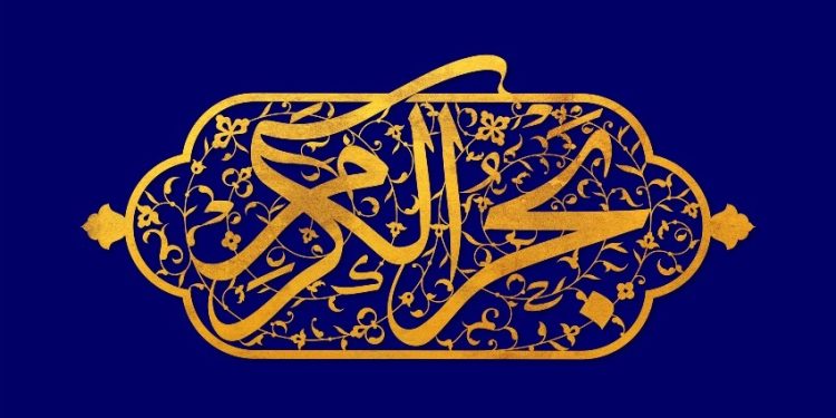 صلح امام حسن (ع)، مانند قیام امام حسین (ع)