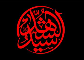 رویکردهای عاشورا با تکیه بر رویکرد انسانی