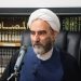 هویت ایرانی و اسلامی در هم تنیده است.