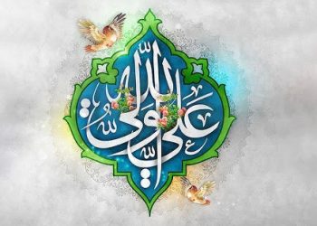 امام علی (ع) در سفر هجرت