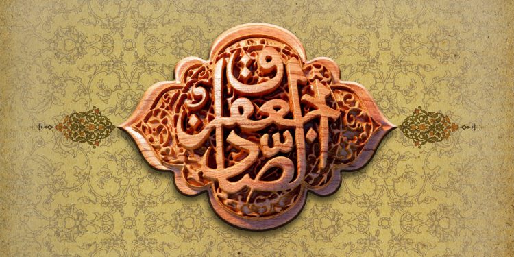 اندیشه های نورانی امام صادق (ع)