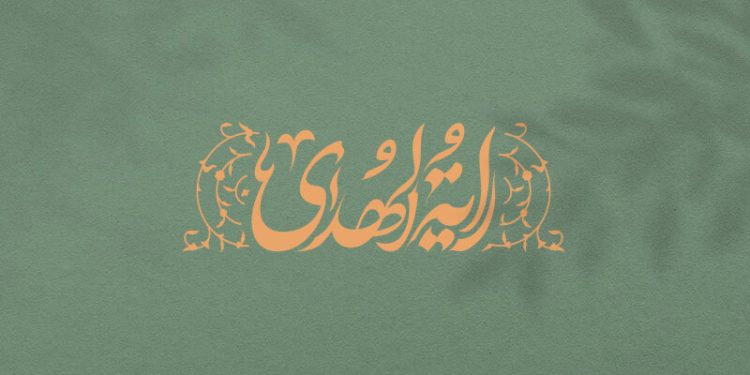 ویژگی های یاران خاص امام زمان (ع)