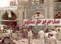 سوم خرداد، تجلیگاه رازی بزرگ از قرآن