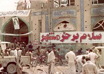 سوم خرداد، تجلیگاه رازی بزرگ از قرآن