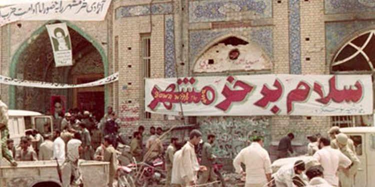 سوم خرداد، تجلیگاه رازی بزرگ از قرآن