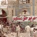 سوم خرداد، تجلیگاه رازی بزرگ از قرآن
