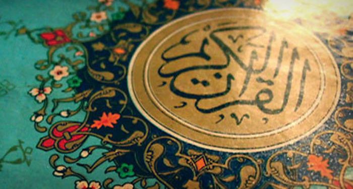 آثار محبّت اهل بیت (ع) در قرآن