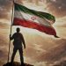 از توهمِ تحمیل تا واقعیتِ حکمرانی