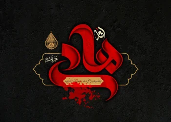 امام هادی (ع) پیشوای جهاد فکری و فرهنگی