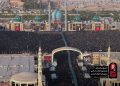 آقای شهید ایران در شهر مقدس قم