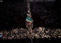 یا لثارات الحسین علیهالسلام