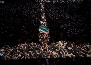 یا لثارات الحسین علیه‌السلام