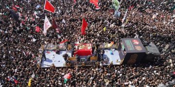 آقای شهید ایران در نجف اشرف