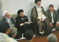 خاطراتی از رهبر شهید
