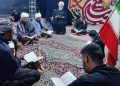 ترنم کلام وحی در مسیر عشق