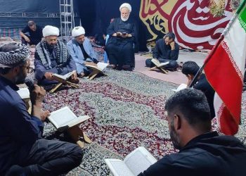 ترنم کلام وحی در مسیر عشق