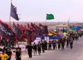 اربعین در اربعین